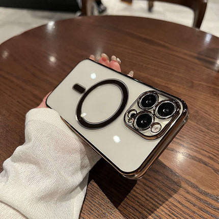 Electroplated Magnetic Phone Case