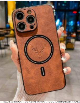 Cartoon Magnetic Two-in-One Phone Case