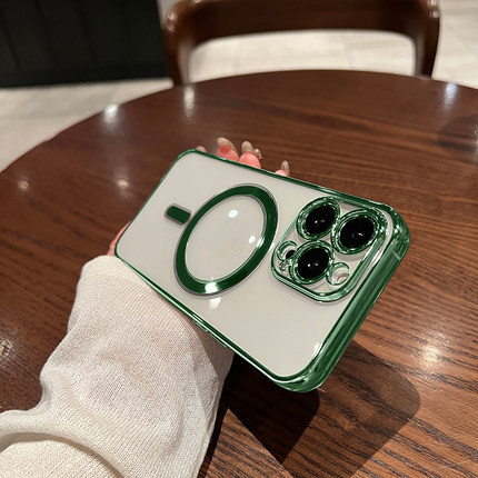 Electroplated Magnetic Phone Case