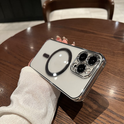Electroplated Magnetic Phone Case